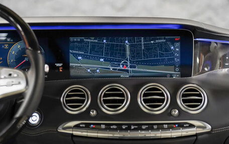 Mercedes-Benz S-Класс, 2019 год, 8 790 000 рублей, 14 фотография