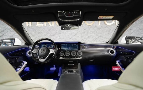 Mercedes-Benz S-Класс, 2019 год, 8 790 000 рублей, 11 фотография