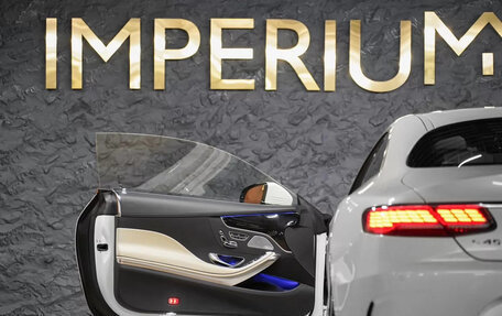 Mercedes-Benz S-Класс, 2019 год, 8 790 000 рублей, 20 фотография