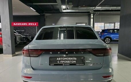 Geely Emgrand, 2023 год, 1 540 000 рублей, 3 фотография