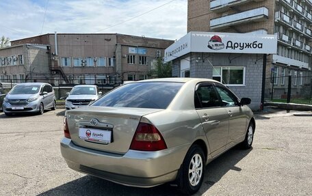 Toyota Corolla, 2002 год, 560 000 рублей, 8 фотография
