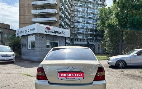Toyota Corolla, 2002 год, 560 000 рублей, 9 фотография
