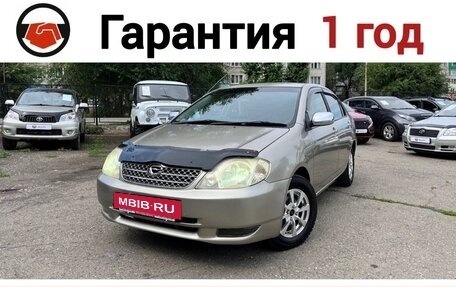 Toyota Corolla, 2002 год, 560 000 рублей, 2 фотография