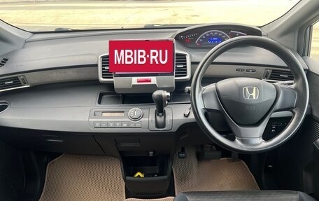 Honda Freed I, 2011 год, 950 000 рублей, 10 фотография
