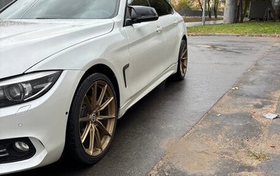 BMW 4 серия, 2016 год, 1 фотография