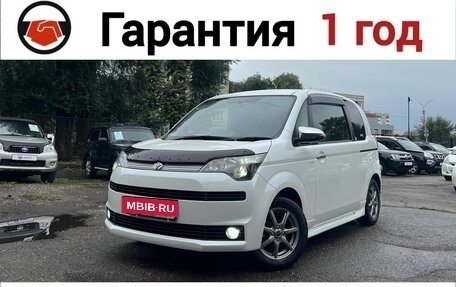 Toyota Spade, 2014 год, 940 000 рублей, 2 фотография