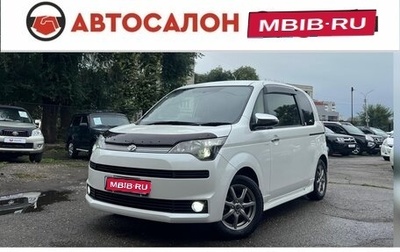 Toyota Spade, 2014 год, 940 000 рублей, 1 фотография