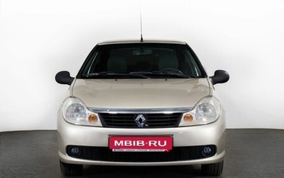 Renault Symbol, 2008 год, 428 000 рублей, 1 фотография
