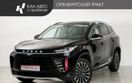 CheryExeed TXL, 2023 год, 2 438 000 рублей, 1 фотография