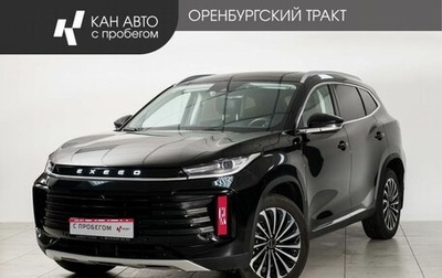 CheryExeed TXL, 2023 год, 2 438 000 рублей, 1 фотография