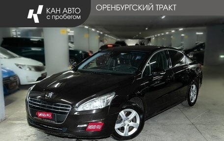 Peugeot 508 II, 2012 год, 975 000 рублей, 1 фотография