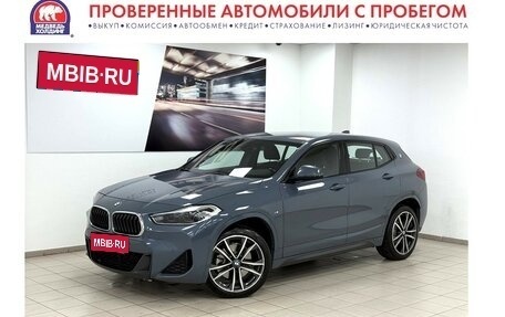 BMW X2, 2021 год, 3 145 000 рублей, 1 фотография