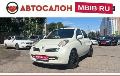 Nissan March III, 2006 год, 499 999 рублей, 1 фотография