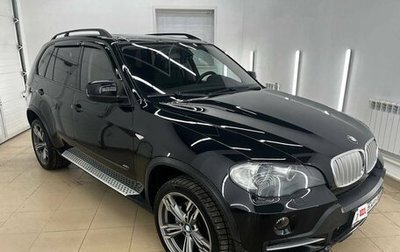 BMW X5, 2007 год, 1 569 000 рублей, 1 фотография