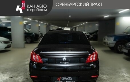Peugeot 508 II, 2012 год, 975 000 рублей, 4 фотография