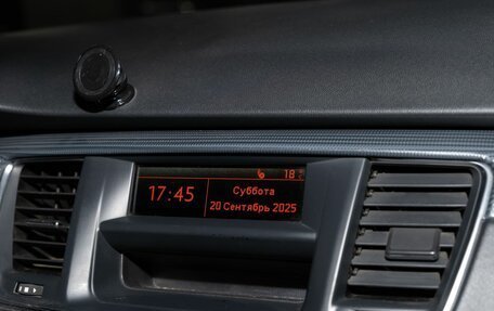 Peugeot 508 II, 2012 год, 975 000 рублей, 11 фотография