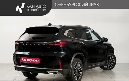 CheryExeed TXL, 2023 год, 2 438 000 рублей, 3 фотография