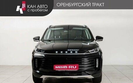 CheryExeed TXL, 2023 год, 2 438 000 рублей, 2 фотография