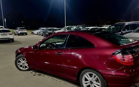 Mercedes-Benz C-Класс, 2001 год, 650 000 рублей, 6 фотография