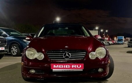 Mercedes-Benz C-Класс, 2001 год, 650 000 рублей, 9 фотография