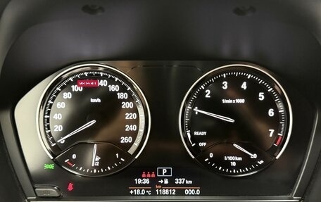 BMW X2, 2021 год, 3 145 000 рублей, 7 фотография