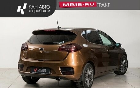 KIA cee'd III, 2016 год, 1 400 000 рублей, 3 фотография