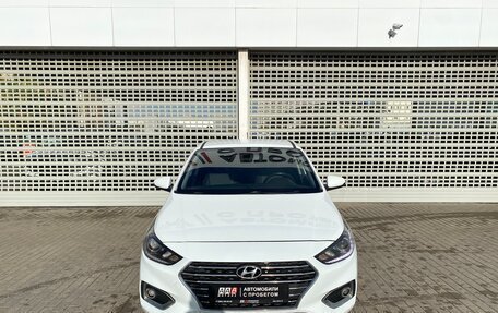Hyundai Solaris II рестайлинг, 2017 год, 1 036 000 рублей, 2 фотография
