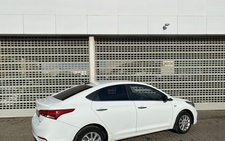 Hyundai Solaris II рестайлинг, 2017 год, 1 036 000 рублей, 5 фотография