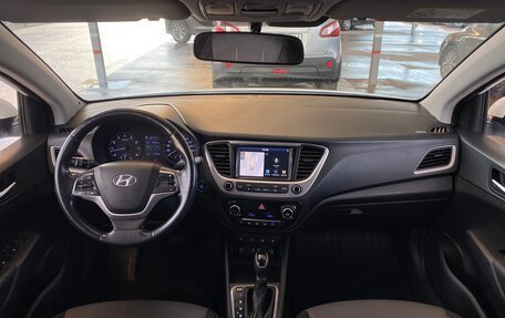 Hyundai Solaris II рестайлинг, 2017 год, 1 036 000 рублей, 14 фотография