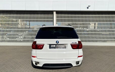 BMW X5, 2012 год, 1 972 000 рублей, 6 фотография