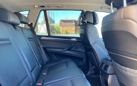 BMW X5, 2012 год, 1 972 000 рублей, 24 фотография