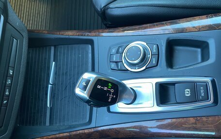 BMW X5, 2012 год, 1 972 000 рублей, 22 фотография