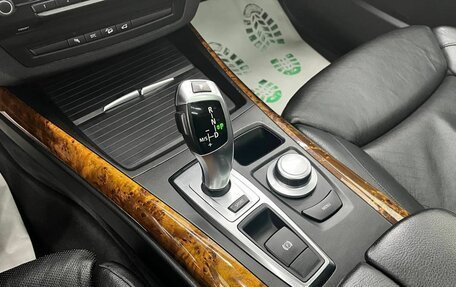 BMW X5, 2007 год, 1 569 000 рублей, 20 фотография