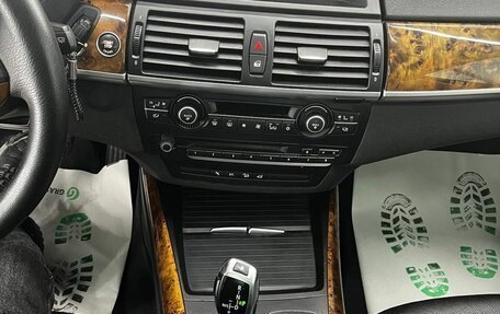 BMW X5, 2007 год, 1 569 000 рублей, 21 фотография
