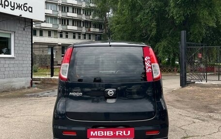 Nissan Moco II, 2007 год, 369 999 рублей, 9 фотография