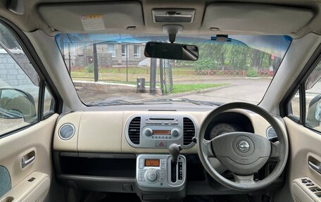 Nissan Moco II, 2007 год, 369 999 рублей, 24 фотография