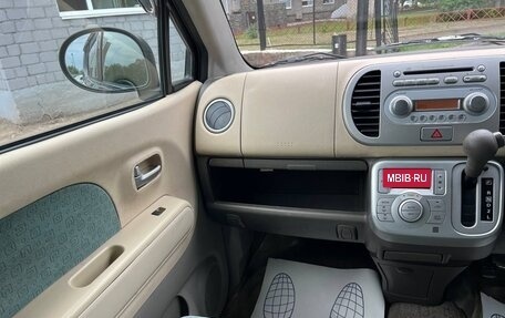 Nissan Moco II, 2007 год, 369 999 рублей, 22 фотография