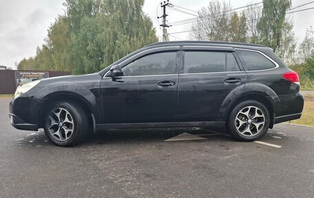 Subaru Outback IV рестайлинг, 2011 год, 1 550 000 рублей, 3 фотография
