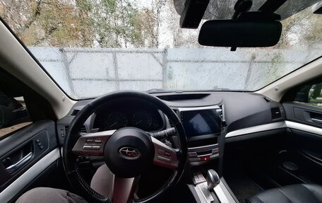 Subaru Outback IV рестайлинг, 2011 год, 1 550 000 рублей, 7 фотография