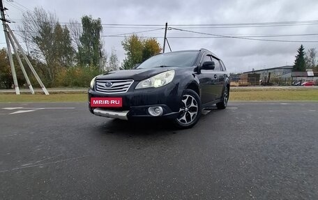 Subaru Outback IV рестайлинг, 2011 год, 1 550 000 рублей, 4 фотография