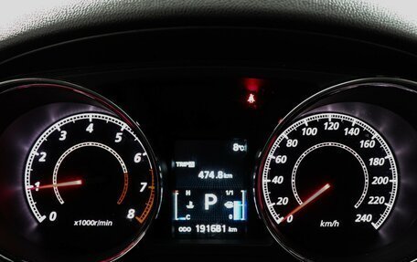 Mitsubishi ASX I рестайлинг, 2013 год, 1 199 000 рублей, 11 фотография