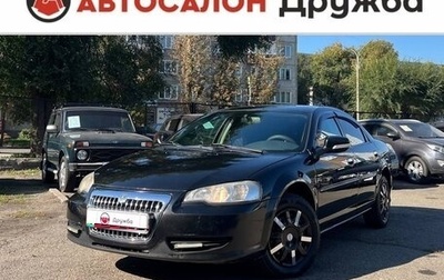 ГАЗ Volga Siber I, 2010 год, 495 000 рублей, 1 фотография