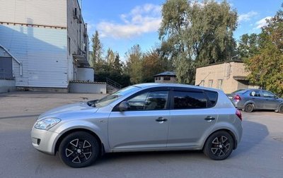KIA cee'd I рестайлинг, 2009 год, 580 000 рублей, 1 фотография