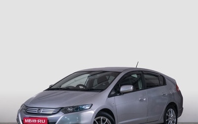 Honda Insight II рестайлинг, 2009 год, 899 000 рублей, 1 фотография