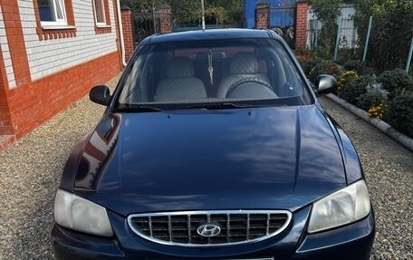 Hyundai Accent II, 2008 год, 370 000 рублей, 1 фотография