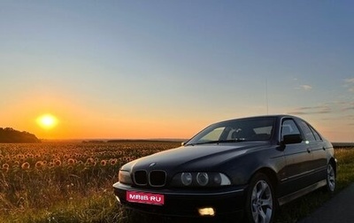 BMW 5 серия, 1999 год, 490 000 рублей, 1 фотография