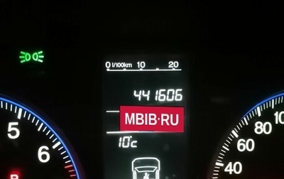 Honda CR-V III рестайлинг, 2008 год, 900 000 рублей, 1 фотография