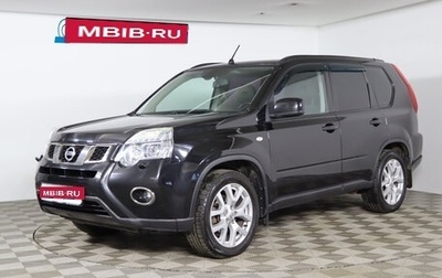 Nissan X-Trail, 2013 год, 1 199 990 рублей, 1 фотография