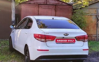 KIA Rio III рестайлинг, 2016 год, 550 000 рублей, 1 фотография