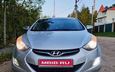 Hyundai Avante, 2011 год, 970 000 рублей, 1 фотография